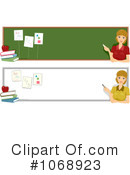 School Clipart #1068923 by BNP Design Studio