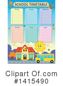 School Clipart #1415490 by visekart