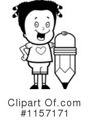 School Girl Clipart #1157171 by Cory Thoman