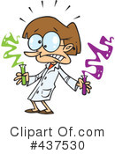 Science Clipart #437530 by toonaday