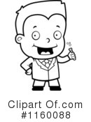 Scientist Clipart #1160088 by Cory Thoman