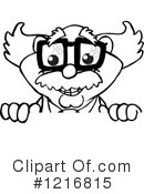 Scientist Clipart #1216815 by Dennis Holmes Designs