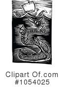 Sea Serpent Clipart #1054025 by xunantunich
