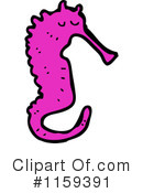 Seahorse Clipart #1159391 by lineartestpilot
