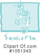 Seahorses Clipart #1051343 by xunantunich