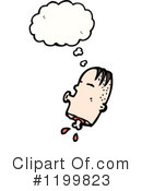 Severed Head Clipart #1199823 by lineartestpilot