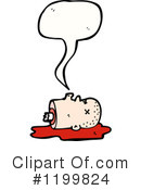 Severed Head Clipart #1199824 by lineartestpilot