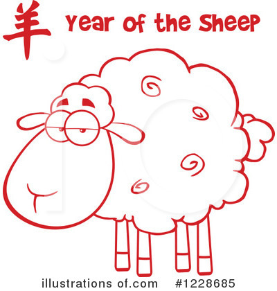 Royalty-Free (RF) Sheep Clipart Illustration by Hit Toon - Stock Sample #1228685