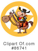 Sheriff Clipart #86741 by Hit Toon