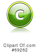 Shiny Green Button Clipart #69262 by chrisroll