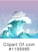 Ship Clipart #1199985 by Graphics RF