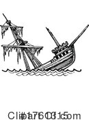 Ship Clipart #1761315 by Vector Tradition SM
