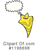 Shooting Star Clipart #1196698 by lineartestpilot
