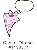 Shooting Star Clipart #1199871 by lineartestpilot