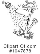 Shower Clipart #1047878 by toonaday