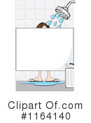 Shower Clipart #1164140 by David Rey