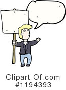 Sign Clipart #1194393 by lineartestpilot