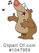 Singing Clipart #1047959 by toonaday