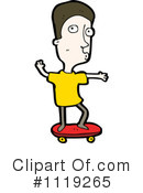 Skateboarding Clipart #1119265 by lineartestpilot