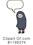 Skeleton Clipart #1195374 by lineartestpilot