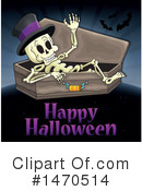Skeleton Clipart #1470514 by visekart