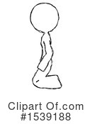 Sketch Design Mascot Clipart #1539188 by Leo Blanchette