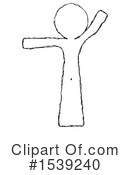 Sketch Design Mascot Clipart #1539240 by Leo Blanchette