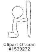 Sketch Design Mascot Clipart #1539272 by Leo Blanchette