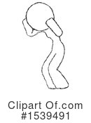 Sketch Design Mascot Clipart #1539491 by Leo Blanchette