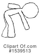 Sketch Design Mascot Clipart #1539513 by Leo Blanchette