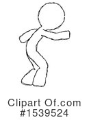Sketch Design Mascot Clipart #1539524 by Leo Blanchette