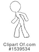 Sketch Design Mascot Clipart #1539534 by Leo Blanchette