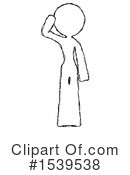 Sketch Design Mascot Clipart #1539538 by Leo Blanchette