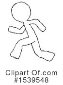 Sketch Design Mascot Clipart #1539548 by Leo Blanchette