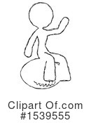 Sketch Design Mascot Clipart #1539555 by Leo Blanchette