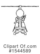 Sketch Design Mascot Clipart #1544589 by Leo Blanchette