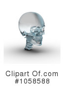Skull Clipart #1058588 by Michael Schmeling