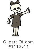 Skull Clipart #1116611 by lineartestpilot