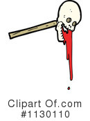 Skull Clipart #1130110 by lineartestpilot