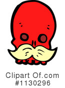 Skull Clipart #1130296 by lineartestpilot