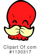 Skull Clipart #1130317 by lineartestpilot