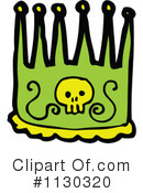 Skull Clipart #1130320 by lineartestpilot