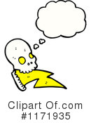 Skull Clipart #1171935 by lineartestpilot