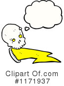 Skull Clipart #1171937 by lineartestpilot