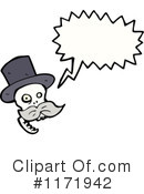 Skull Clipart #1171942 by lineartestpilot