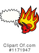 Skull Clipart #1171947 by lineartestpilot