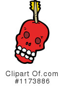 Skull Clipart #1173886 by lineartestpilot