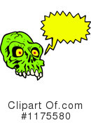 Skull Clipart #1175580 by lineartestpilot
