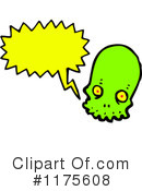 Skull Clipart #1175608 by lineartestpilot