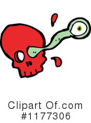 Skull Clipart #1177306 by lineartestpilot